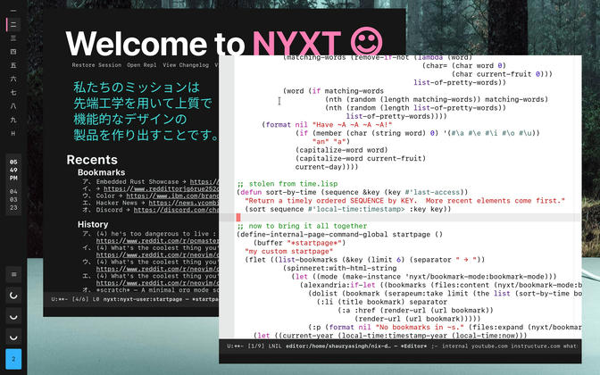NYXT: A Lisp-Based Browser